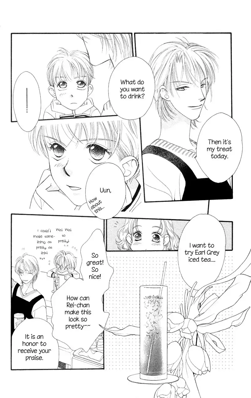 Koucha Ouji Chapter 7 18